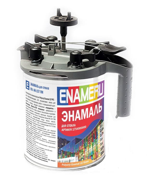 Polycryl Enamal EPG 30 Эмаль для стекла