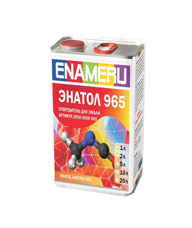 ENATOL 965 Отвердитель для эмали