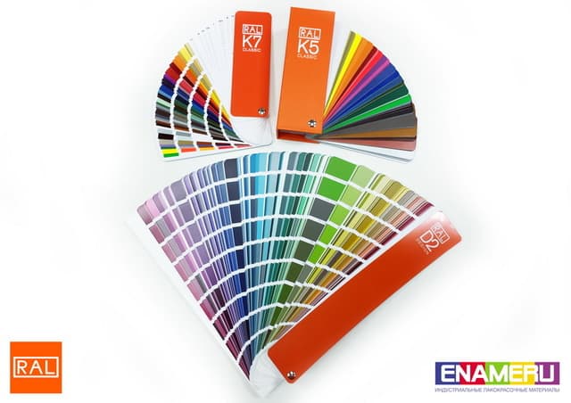 Каталог RAL. Перевод в системы CMYK, HEX, RGB, XYZ и CIE Lab Каталог RAL. Перевод в системы CMYK, HEX, RGB, XYZ и CIE Lab